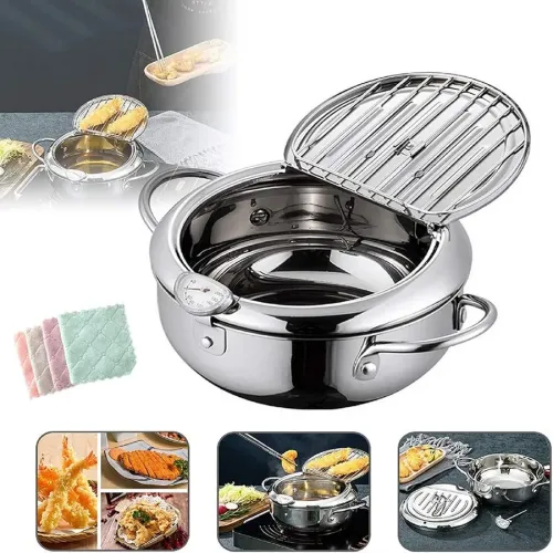 حلة قلى زيت بصفاية