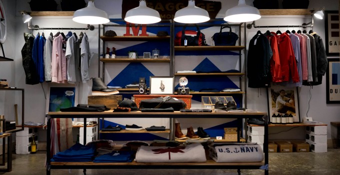 قسم الملابس