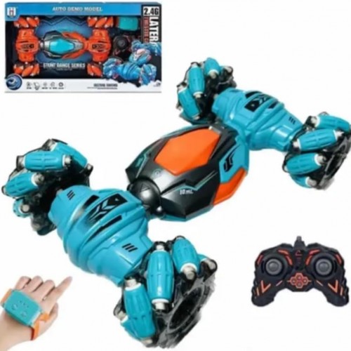 سيارة أطفال بريموت وسوار