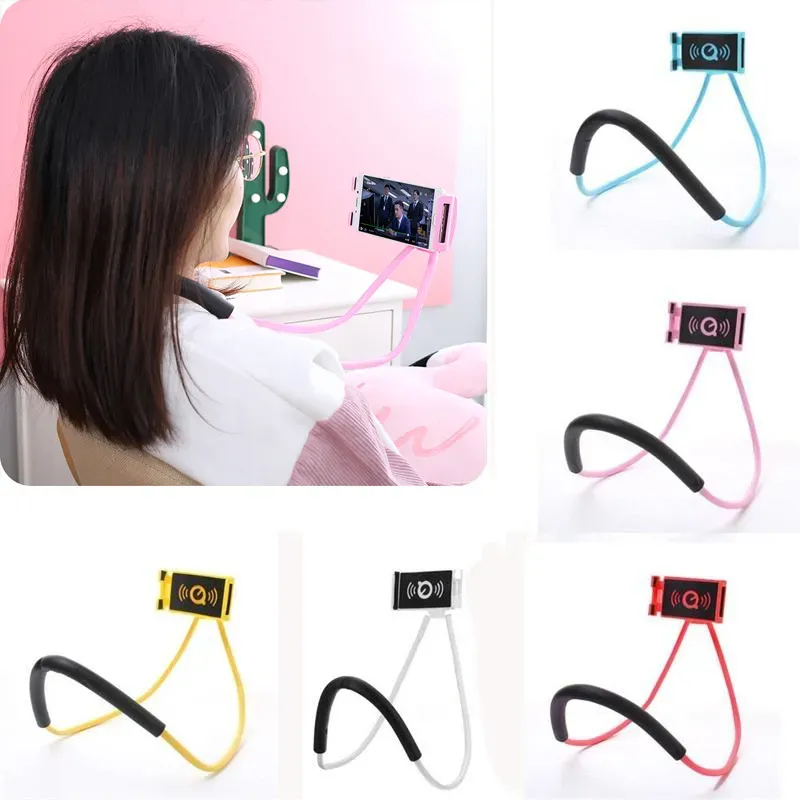 حامل الموبايل الشامل 360 درجة