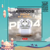 Airpods pro 4 sim original